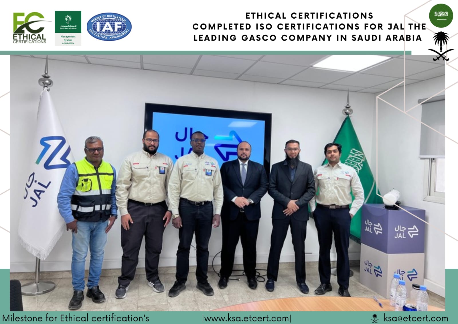 iso-certification-in-saudi-arab (1)